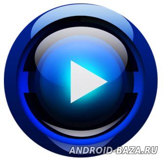 Video Player HD скриншот 1