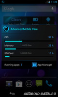 Advanced Mobile Care 5.11.3 скриншот 3