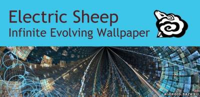 Electric Sheep Live Wallpaper