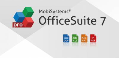 OfficeSuite Professional - Офис скриншот 1