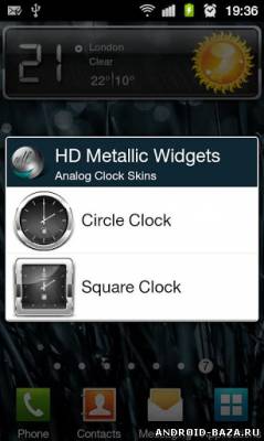 HD Metallic Widgets R2 скриншот 3
