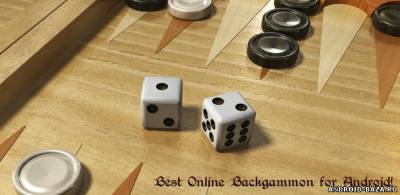 Backgammon Masters скриншот 1