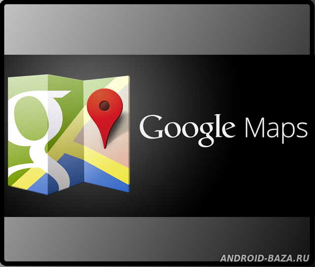 Карты Google Maps постер