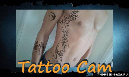 Tattoo Cam - Татуировки постер