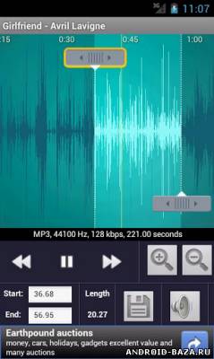 Ringtone Maker MP3 скриншот 2