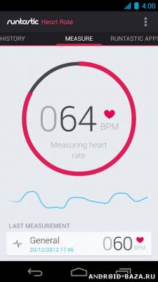 Runtastic Heart Rate PRO скриншот 2
