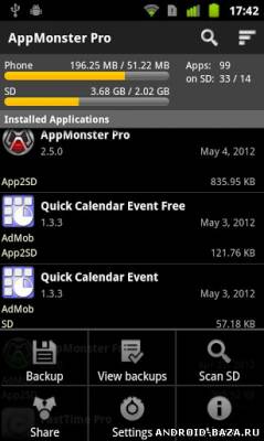AppMonster Pro скриншот 2