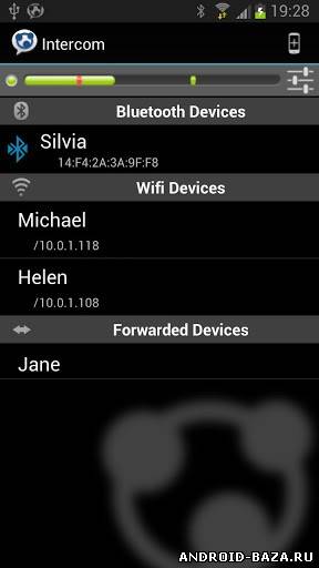 Android Intercom - рация скриншот 2