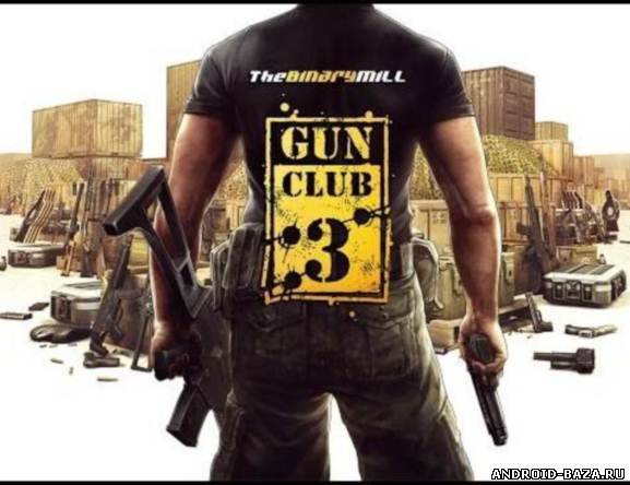 Gun Club 3: Virtual Weapon Sim постер