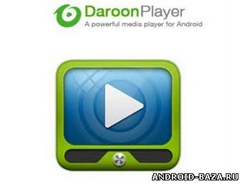 Daroon Player скриншот 1