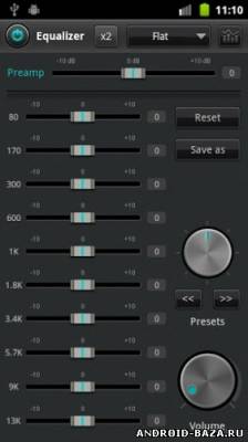 jetAudio Music Player Plus скриншот 3